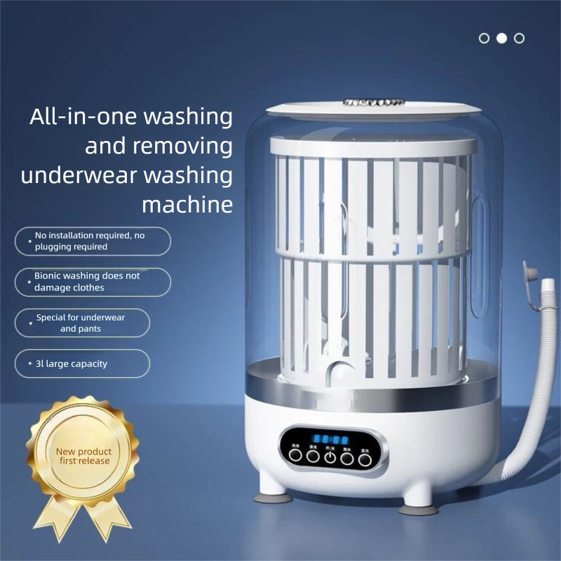 Baby Products Manufacturers - Multifunctional Portable Rechargeable Mini Washing Machine