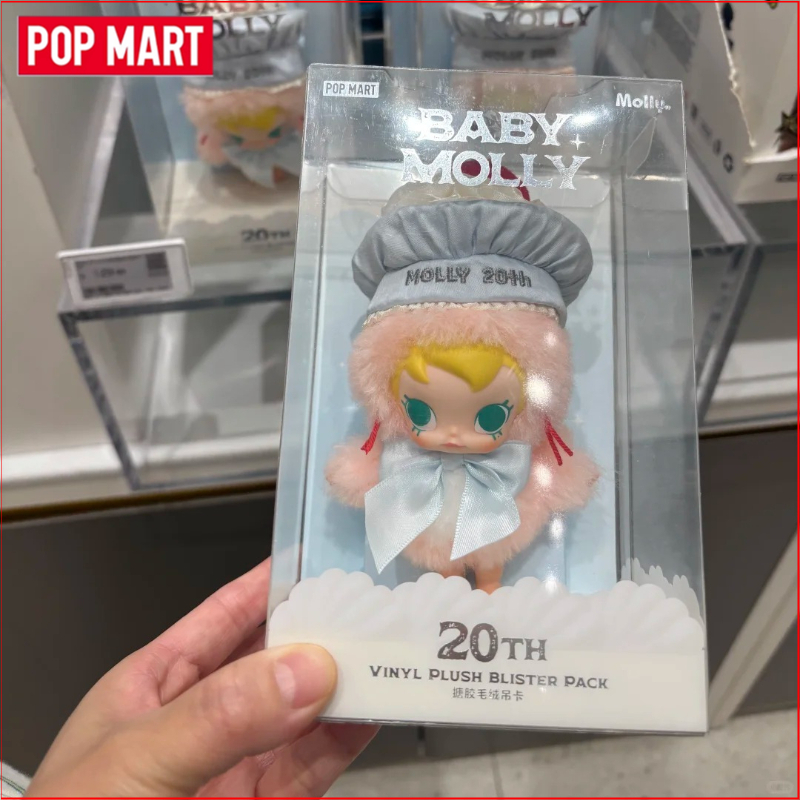 Baby Products Gift Card - Pop Mart Baby Molly 20th Anniversary