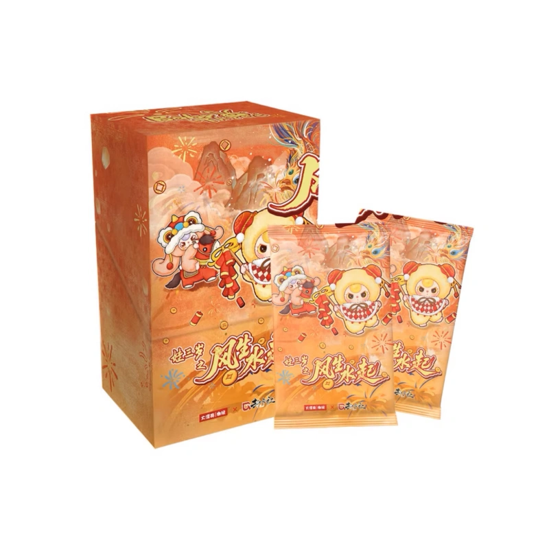 Baby Products Gift Card - Official Baby Three 