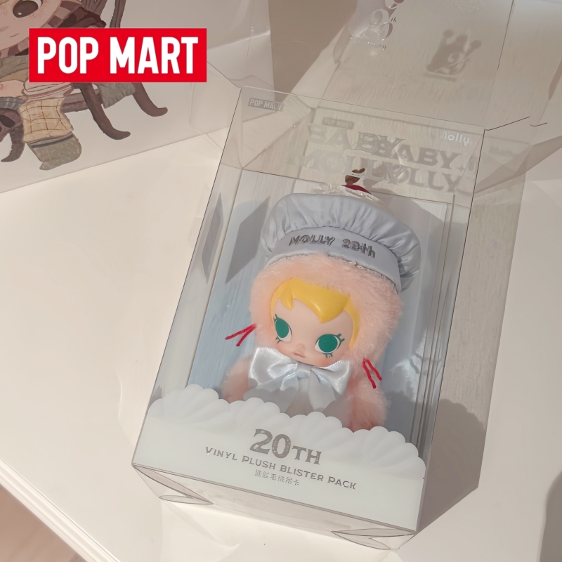 Hot Selling Genuine Stock Popm - Baby Products Gift Card incelemesi ve fiyatı