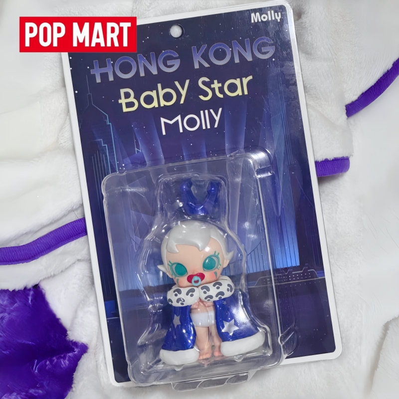 Genuine New Products Popmart B - Baby Products Gift Card incelemesi ve fiyatı
