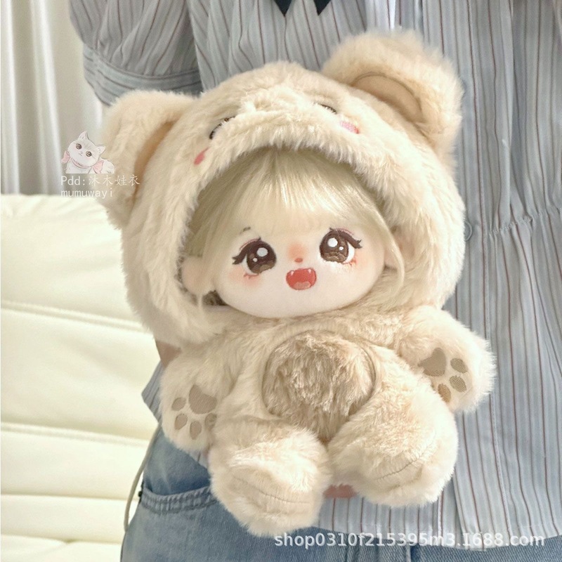 20cm Baby Clothes Little Fox R - Baby Products Manufacturers incelemesi ve fiyatı