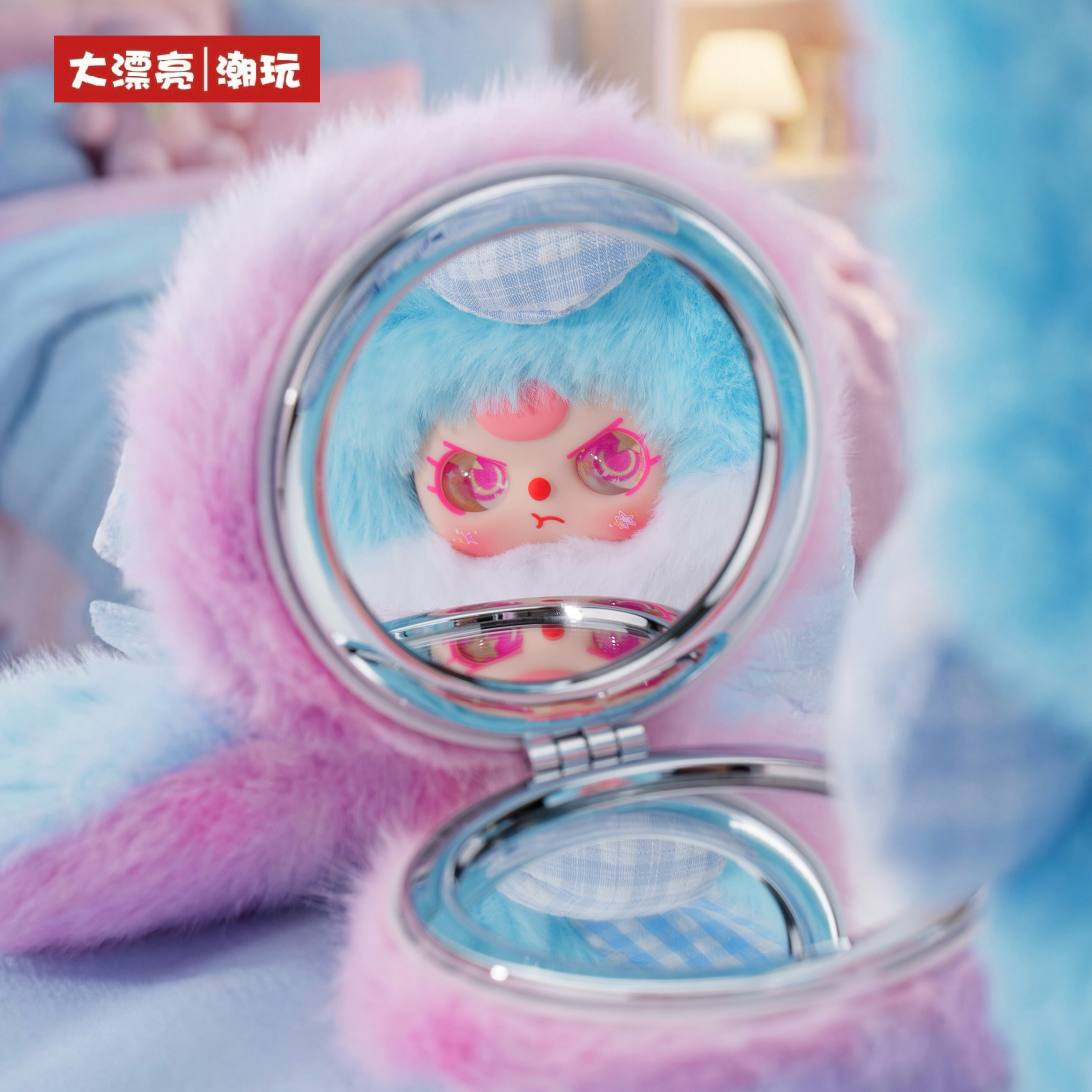 Baby Three Vanity Mirror V2 Se - Baby Products Pack incelemesi ve fiyatı
