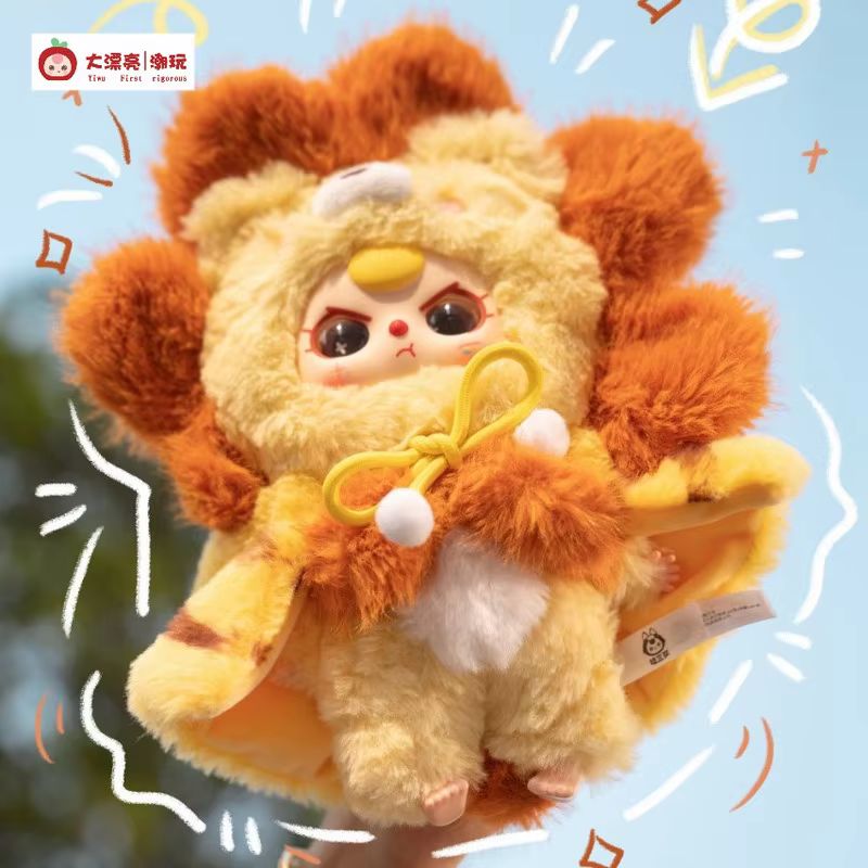 Baby Three I Am Not A Hero Ser - Baby Products Pack incelemesi ve fiyatı