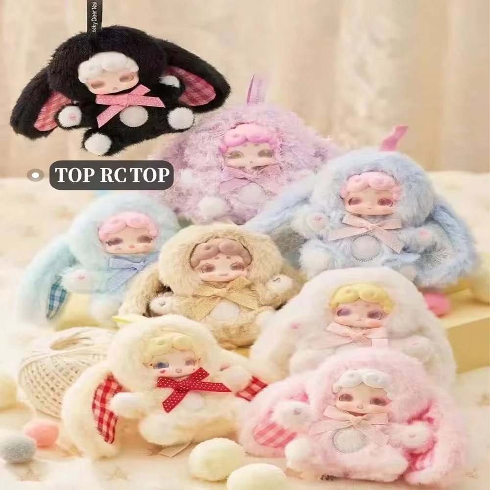 NEW Lucky Deer Nai 100% Genuin - Baby Products Pack incelemesi ve fiyatı