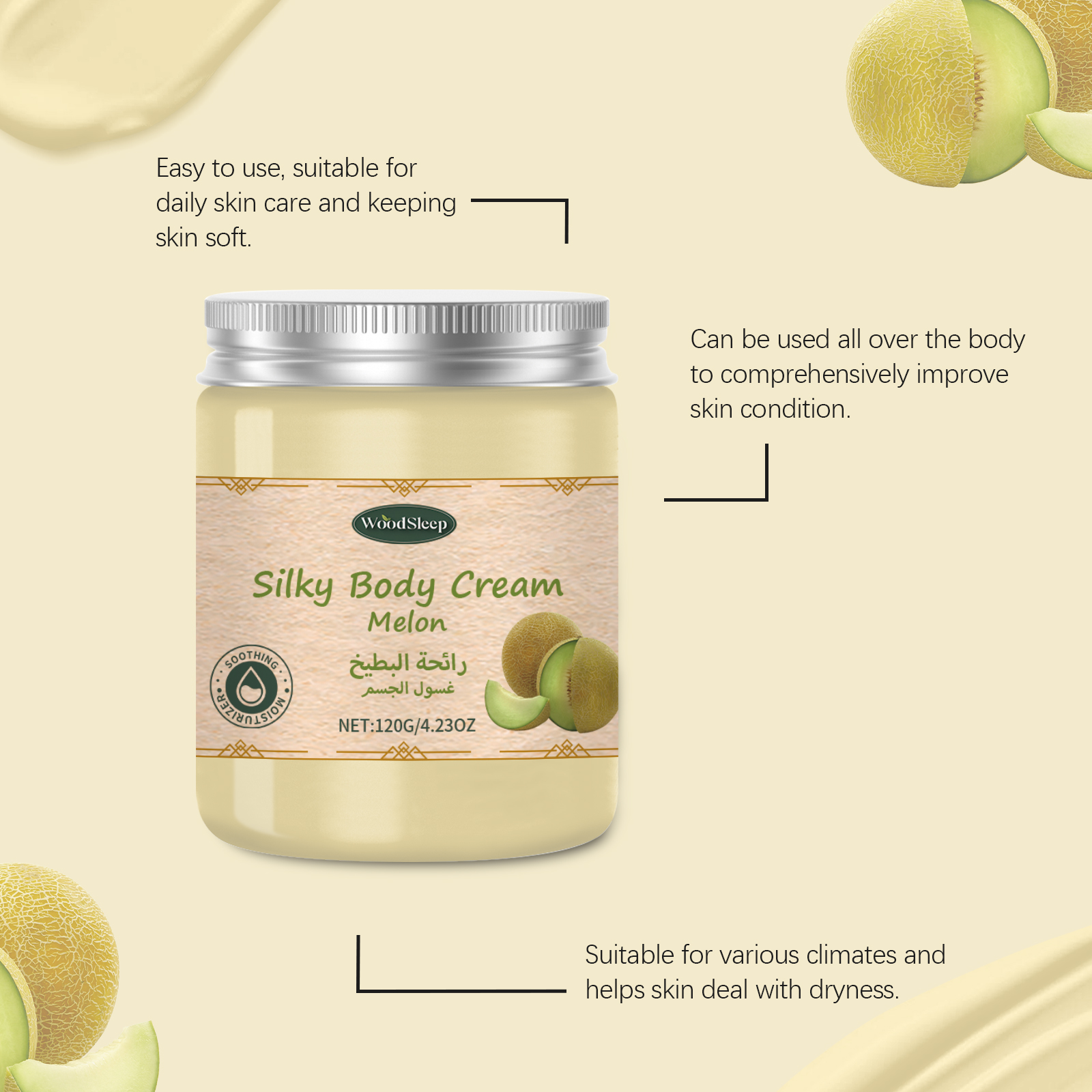 WoodSleep Honeydew Moisturizin - Baby Products Lotion incelemesi ve fiyatı