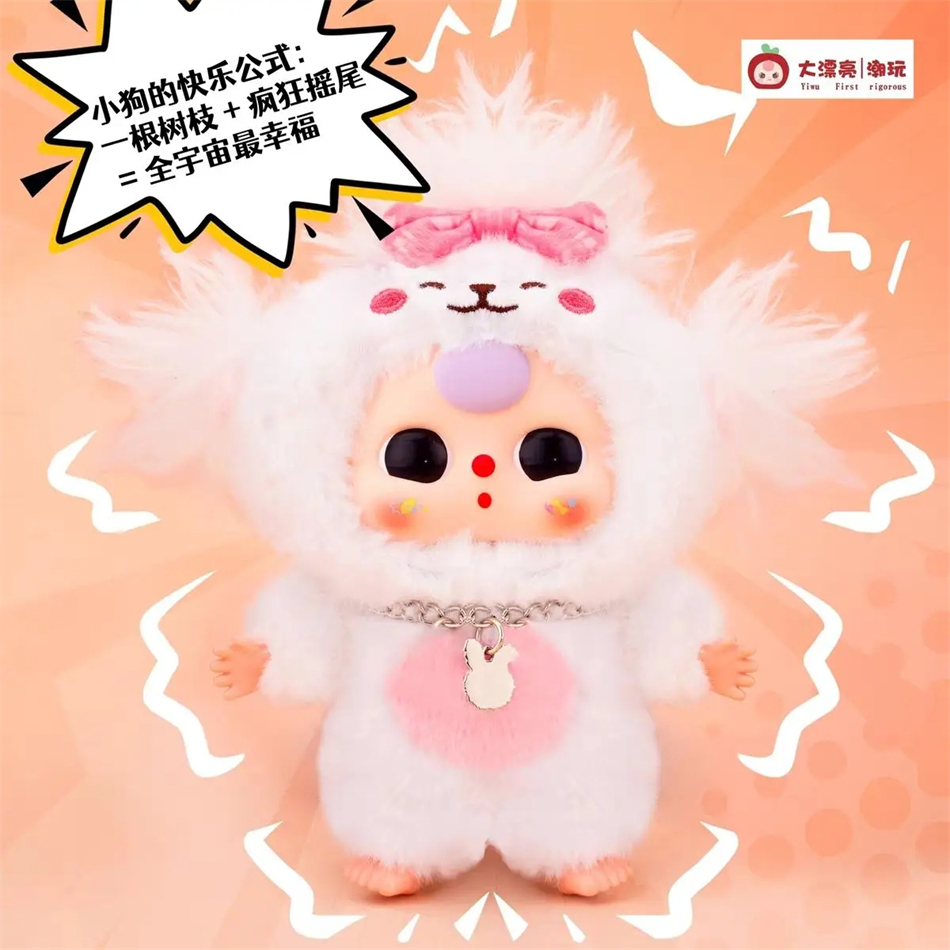 Baby Three Cats And Dogs Serie - Baby Products Pack incelemesi ve fiyatı