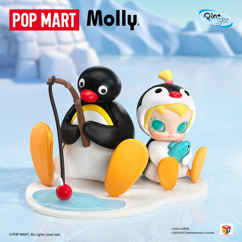 POPMART Baby Molly × PINGU Fis - Baby Products Gift Card incelemesi ve fiyatı