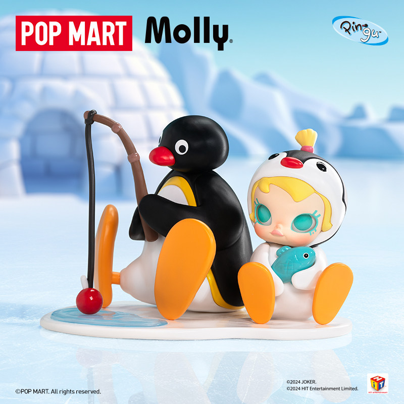 POPMART Baby Molly × PINGU Fis - Baby Products Gift Card incelemesi ve fiyatı