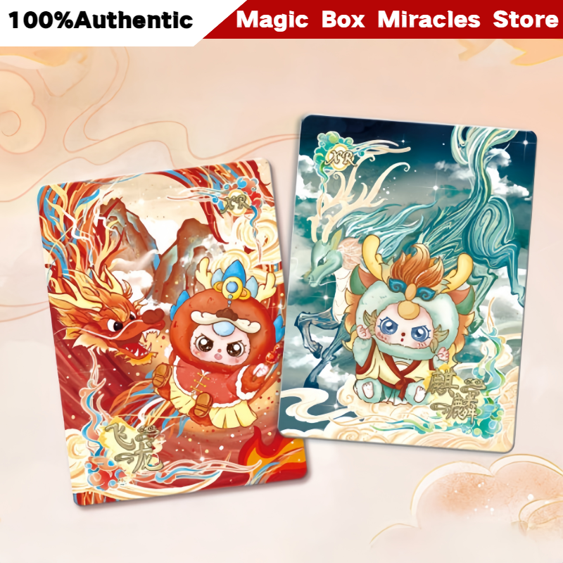 Original Baby Three Wind Rises - Baby Products Gift Card incelemesi ve fiyatı