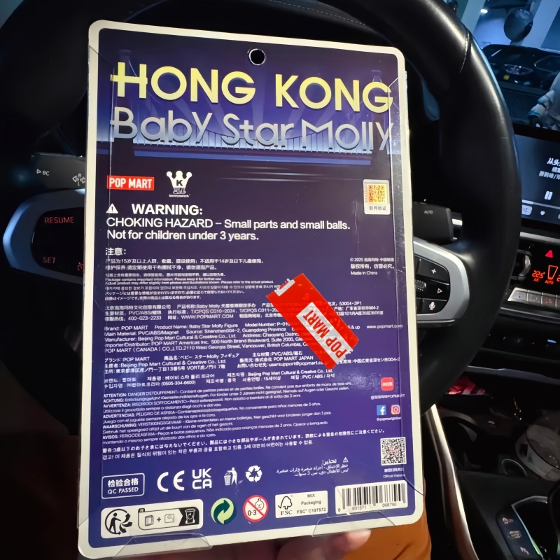 Hot Selling Genuine Products P - Baby Products Gift Card incelemesi ve fiyatı