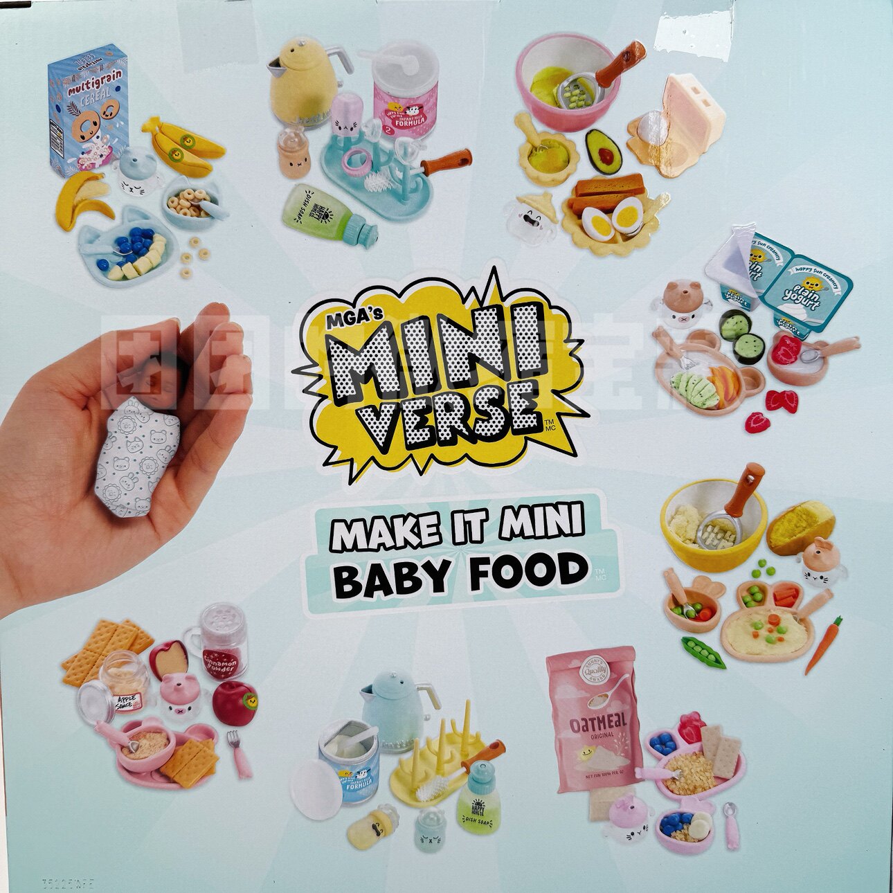 Miniverse Make It Mini Real Ba - Baby Products Pack incelemesi ve fiyatı