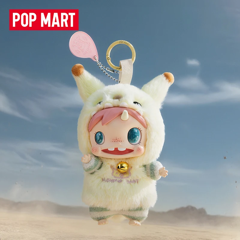 POP MART POLAR-Monster Baby Se - Baby Products Pack incelemesi ve fiyatı