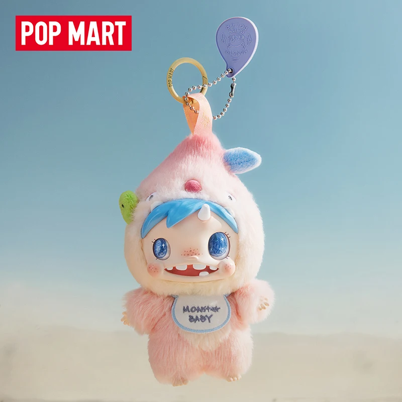 POP MART POLAR-Monster Baby Se - Baby Products Pack incelemesi ve fiyatı