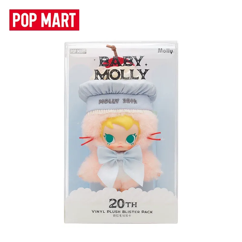 POPMART Baby Molly 20th Annive - Baby Products Gift Card incelemesi ve fiyatı