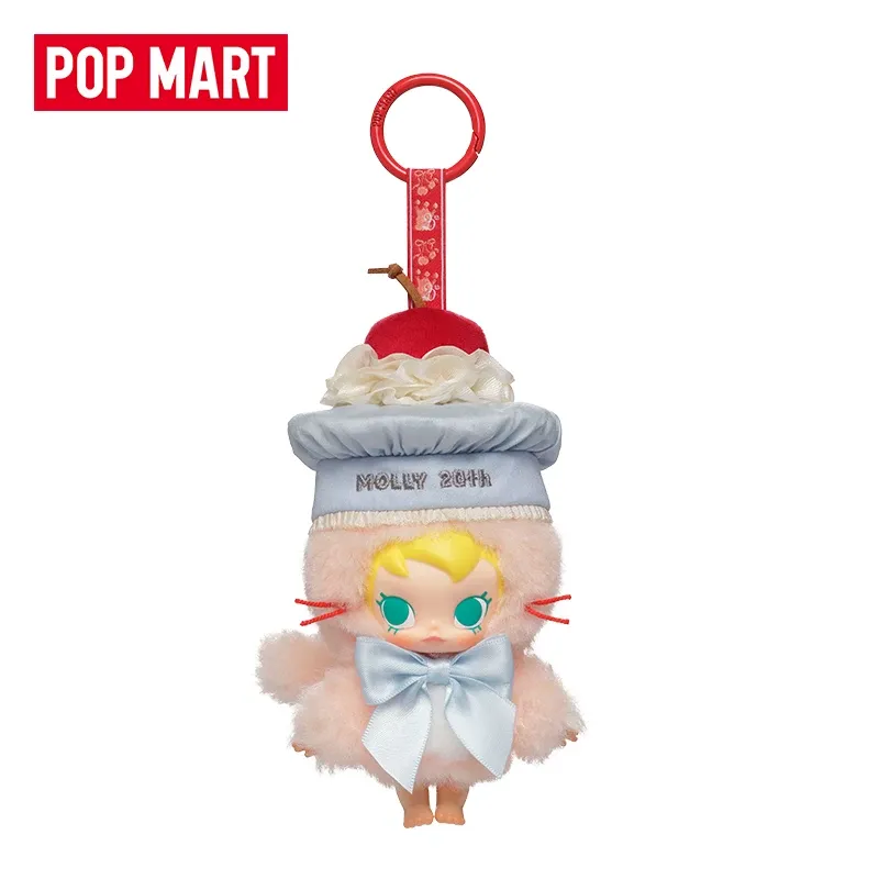 POPMART Baby Molly 20th Annive - Baby Products Gift Card incelemesi ve fiyatı
