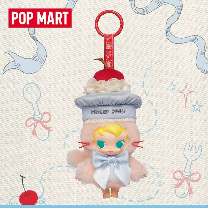 POPMART Baby Molly 20th Annive - Baby Products Gift Card incelemesi ve fiyatı