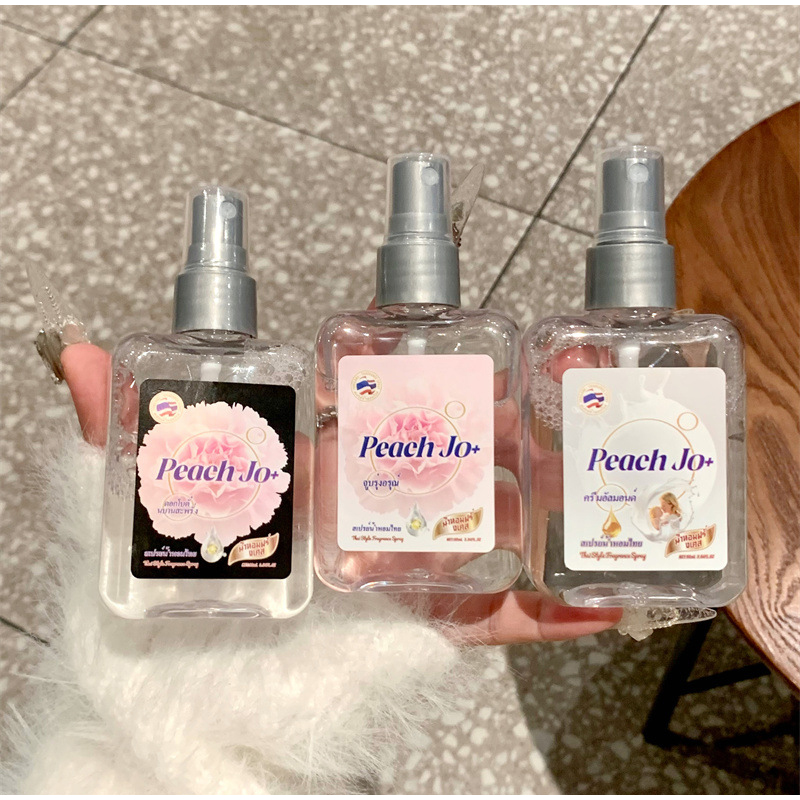 Baby Milk Fragrance Perfume Th - Baby Products Lotion incelemesi ve fiyatı