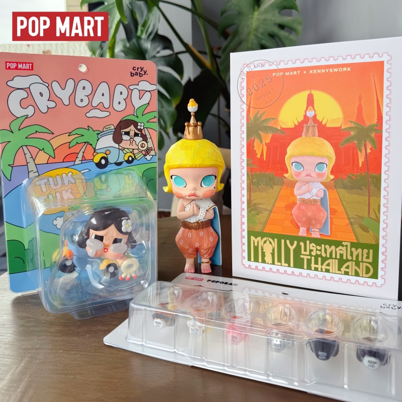 Popmart Thailand Limited Editi - Baby Products Gift Card incelemesi ve fiyatı