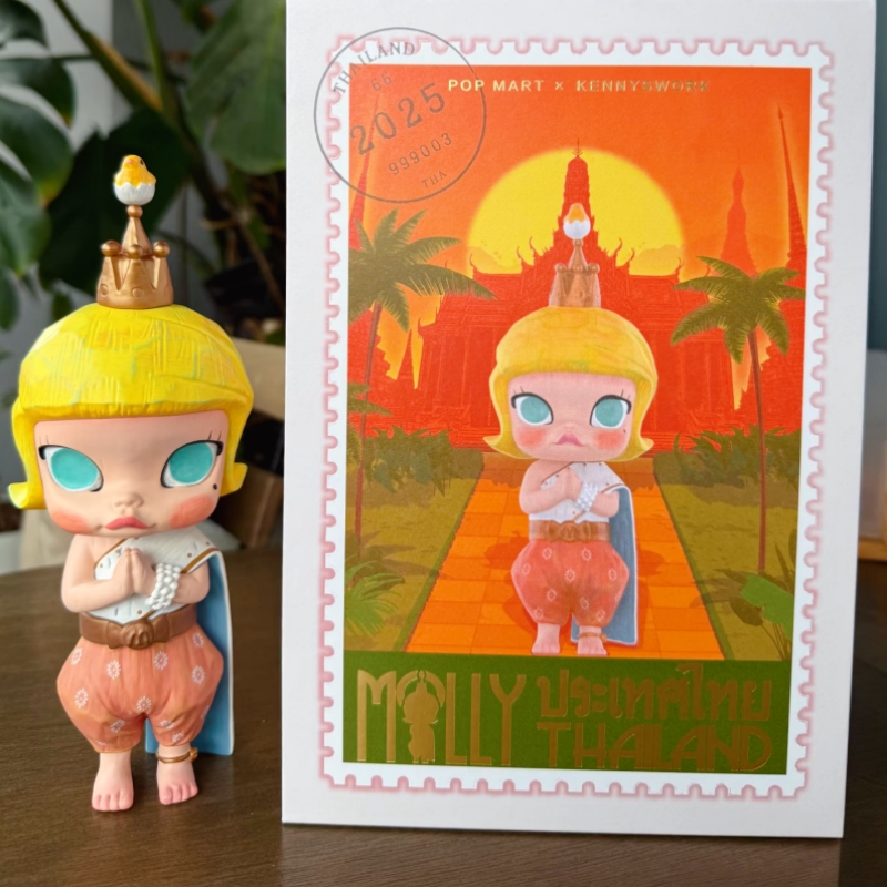 Popmart Thailand Limited Editi - Baby Products Gift Card incelemesi ve fiyatı