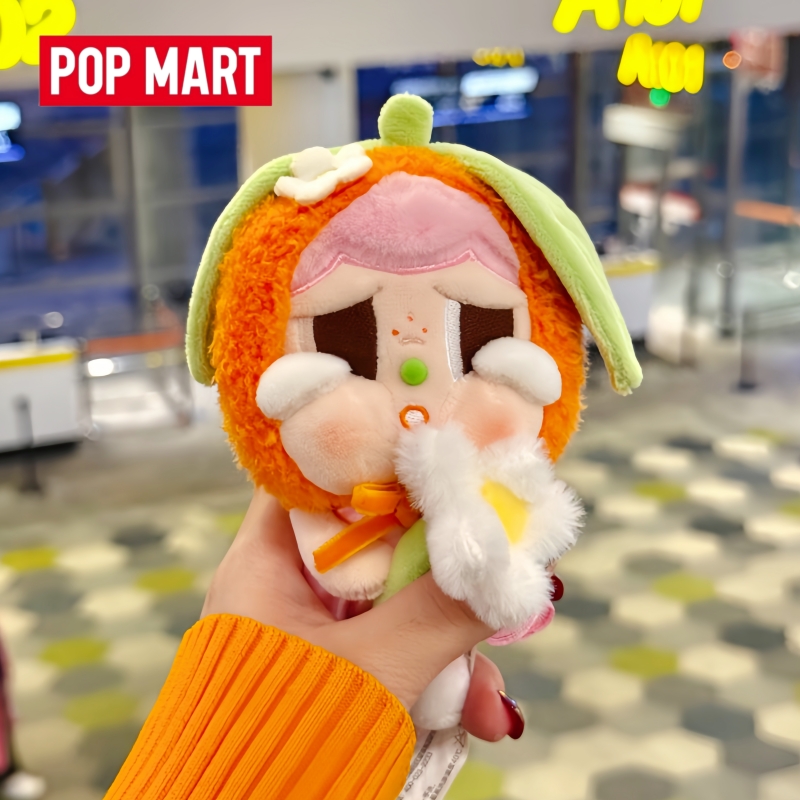 Genuine New Popmart City Park  - Baby Products Gift Card incelemesi ve fiyatı