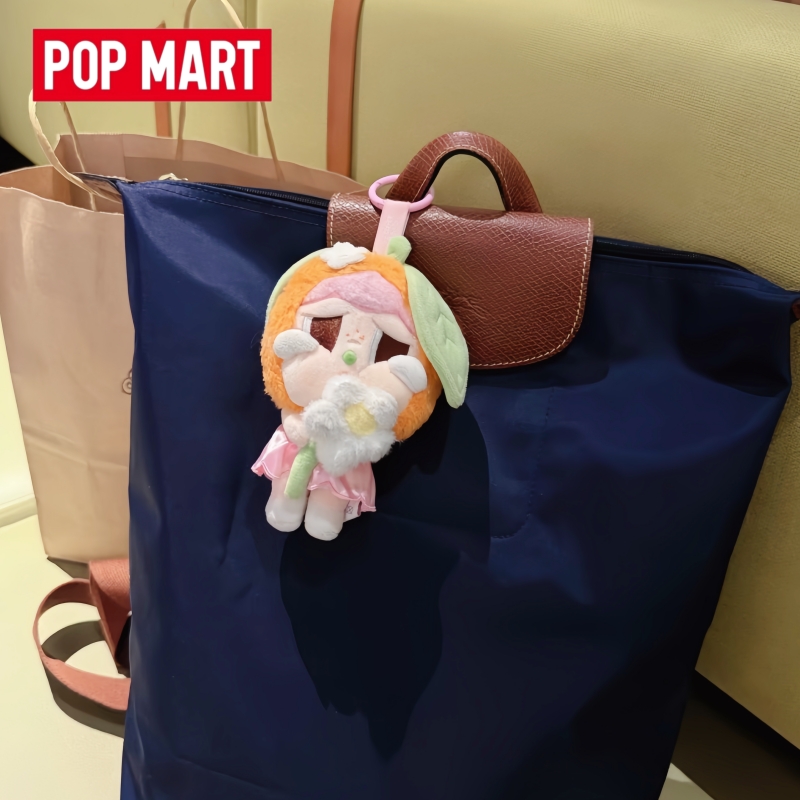 Genuine New Popmart City Park  - Baby Products Gift Card incelemesi ve fiyatı